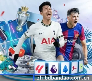 zh-bdbandao.com.cn APP